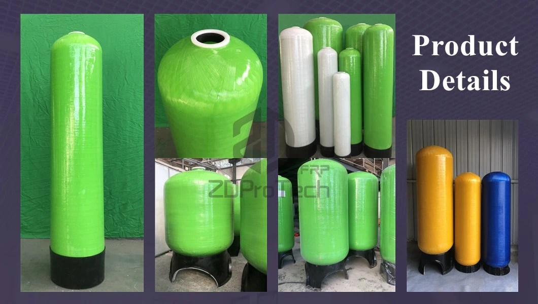 High Pressure FRP Vessel Water Purifier Storage Tank